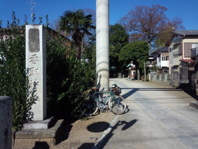 江戸川ラン