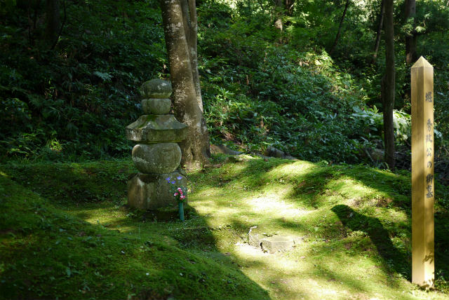 林泉寺 堀秀政の墓