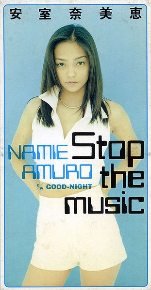 アムラー の誕生と大流行 安室奈美恵 応援ブログ ａｍｕｒｅｒ ｗｏｒｌｄ アムラーワールド