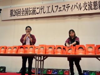 2013101926.jpg
