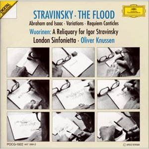 Stravinski_flood.jpg