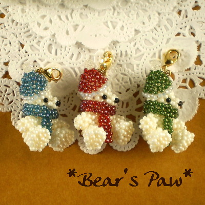 beadsbear