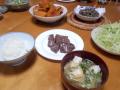 20130916の晩御飯 20130916