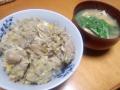 鶏の柳川丼と水菜と油揚げのお味噌汁　20131001