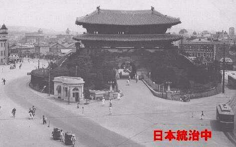 日本統治中の南大門