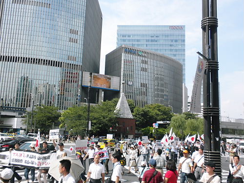 東京反マスコミデモ20130728