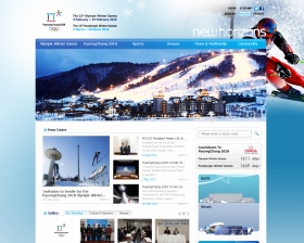平昌五輪公式ウェブサイト。韓国初の冬季五輪、果たしてどうなる
