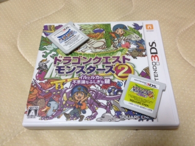 ドラクエモンスターズ２