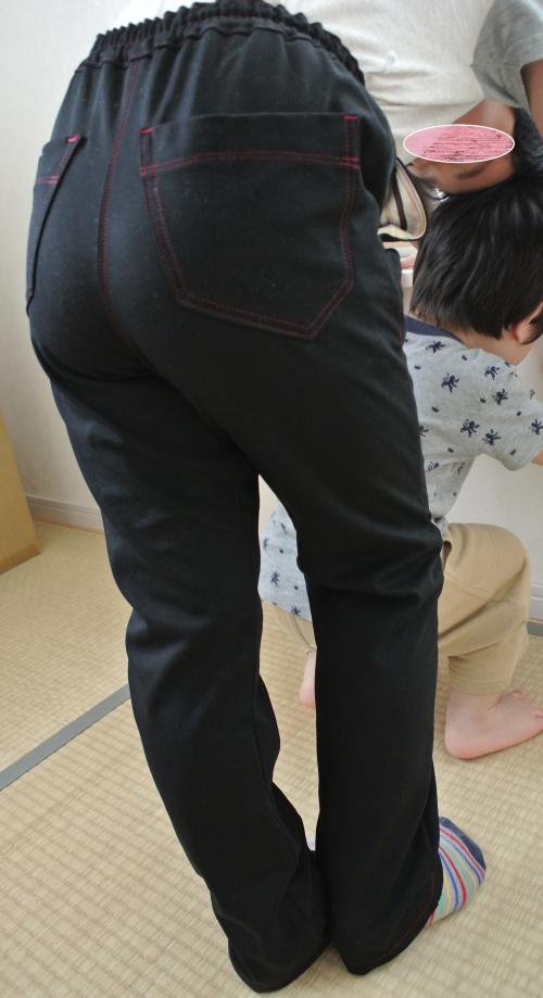 ストレートパンツ140-1-2