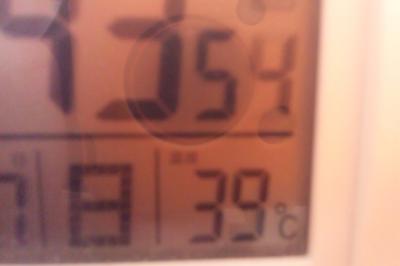 室温３９℃