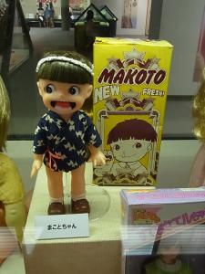 ドール展 06 バービー・ブライズ・その他いろいろなドール017
