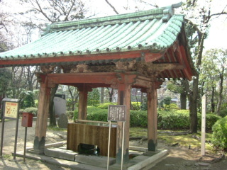 増上寺水盤舎