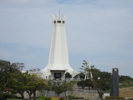 沖縄本島修学旅行
