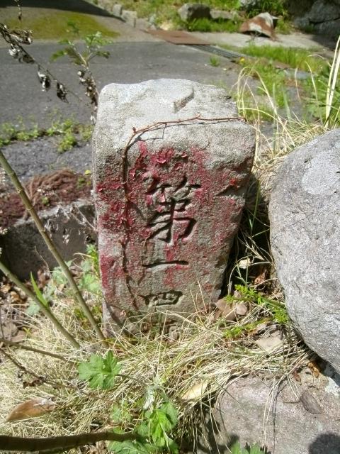 浜田陸軍墓地 (2)
