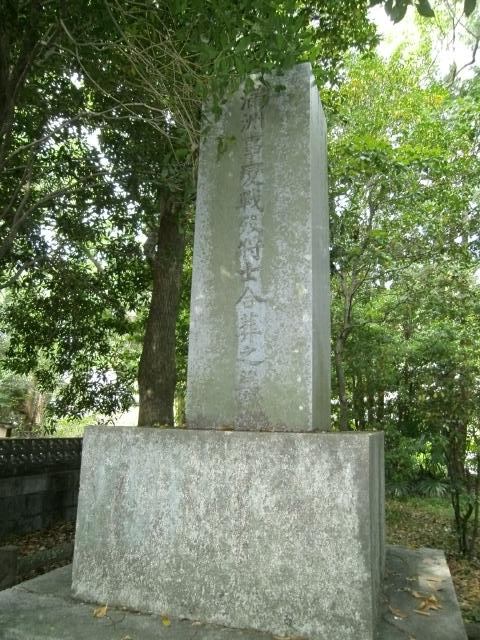 高知陸軍墓地(16)