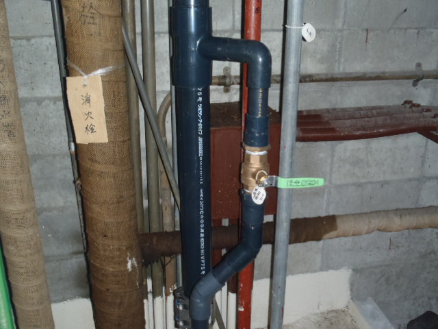 水道管の水漏れ工事　神戸市東灘区