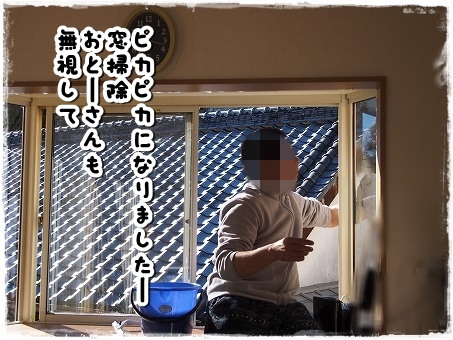 PC281278.jpg