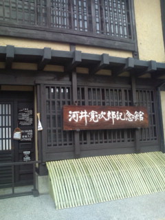 20121225103611.jpg