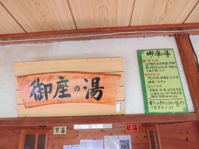 中房36