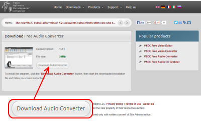 VSDC Free Audio Converter ダウンロードページ