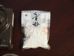 走波焼胡麻豆腐y02