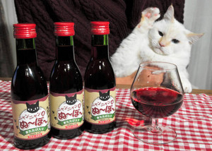 猫専用のワイン「ニャンニャンぬーぼー」発売！9割の猫が飲まない