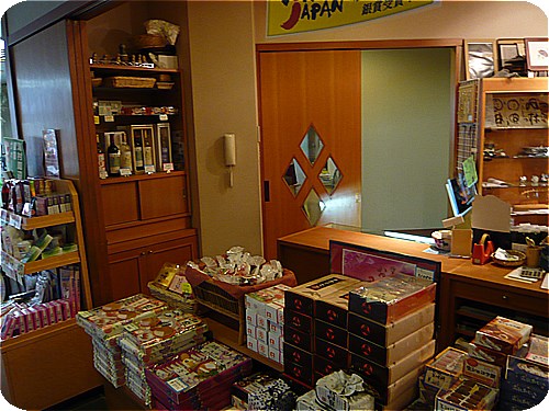 s-柳屋-065売店２