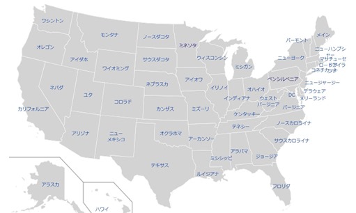 USA state map May. 28