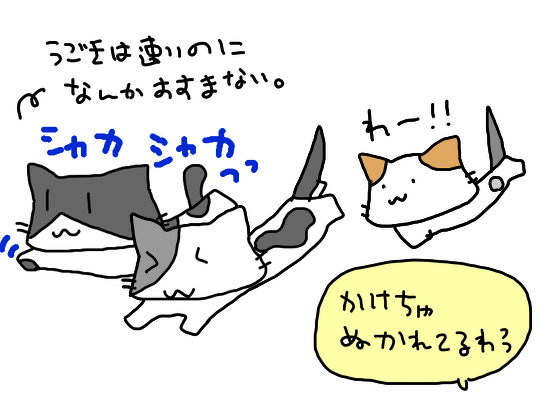 20140106065122ac6.png